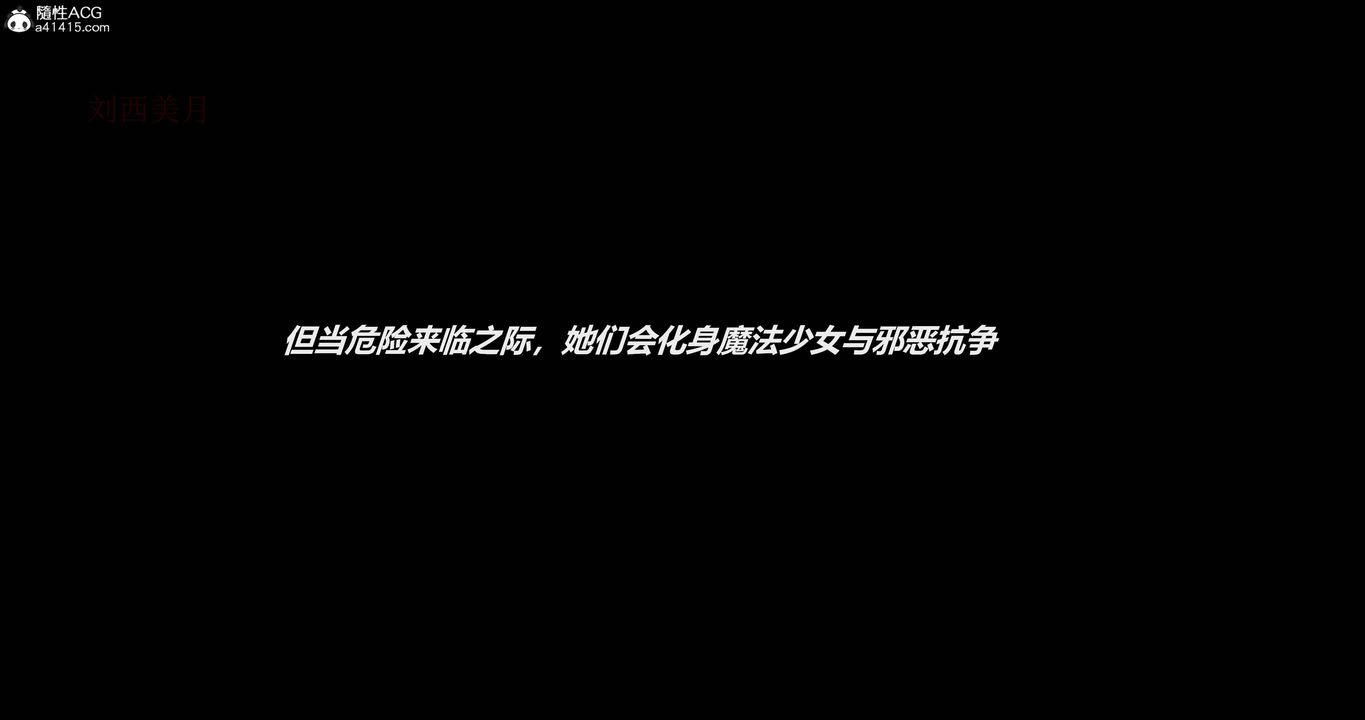 第4頁