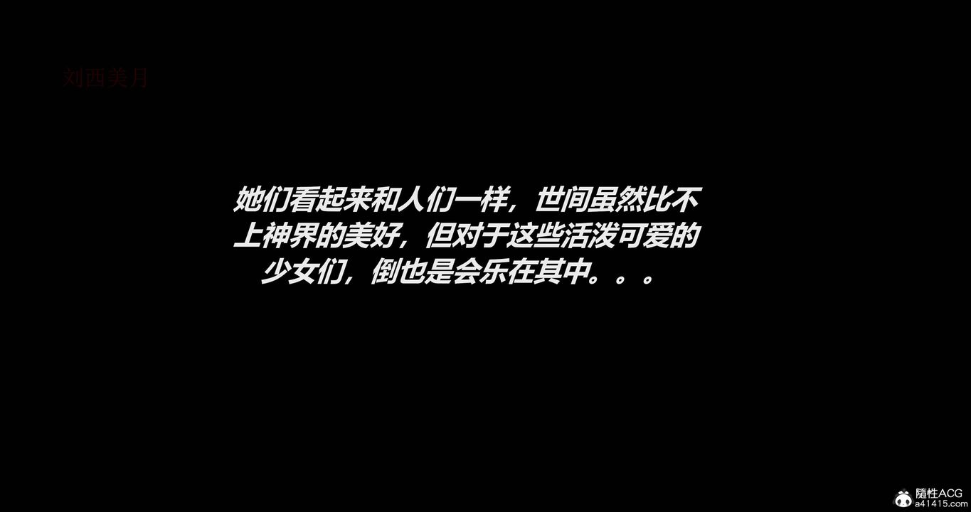 第2頁