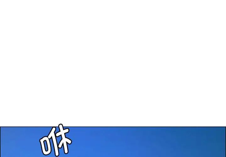 第2頁