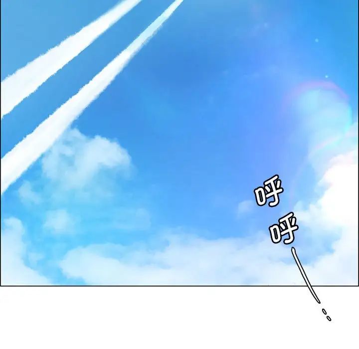 第4頁