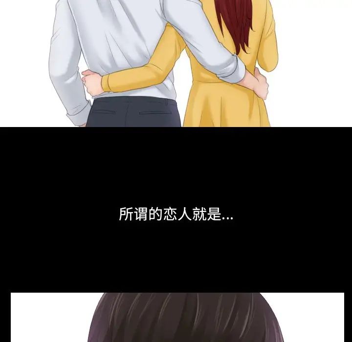 第4頁