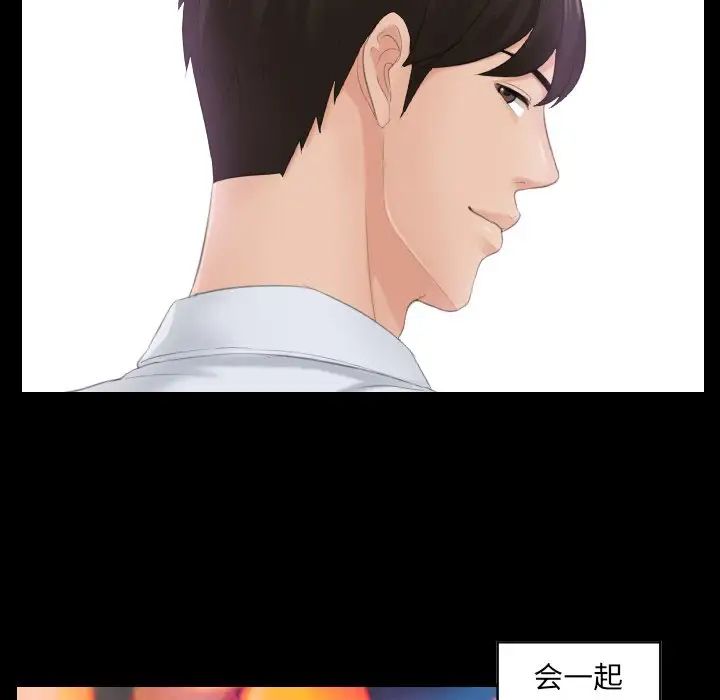 第5頁