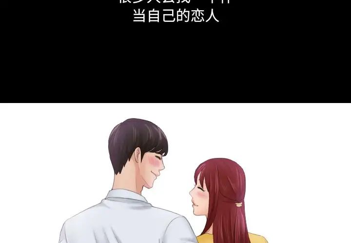 第3頁