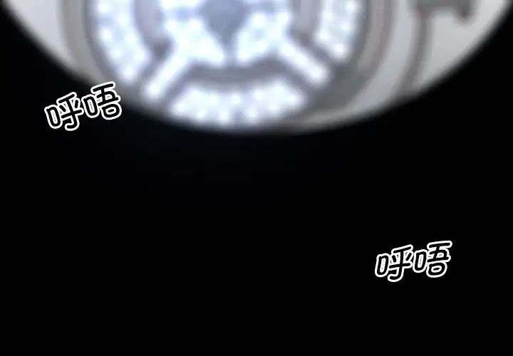 第2頁