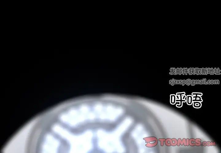 第1頁