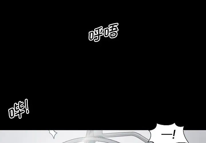 第3頁