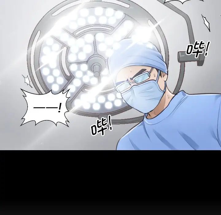 第4頁