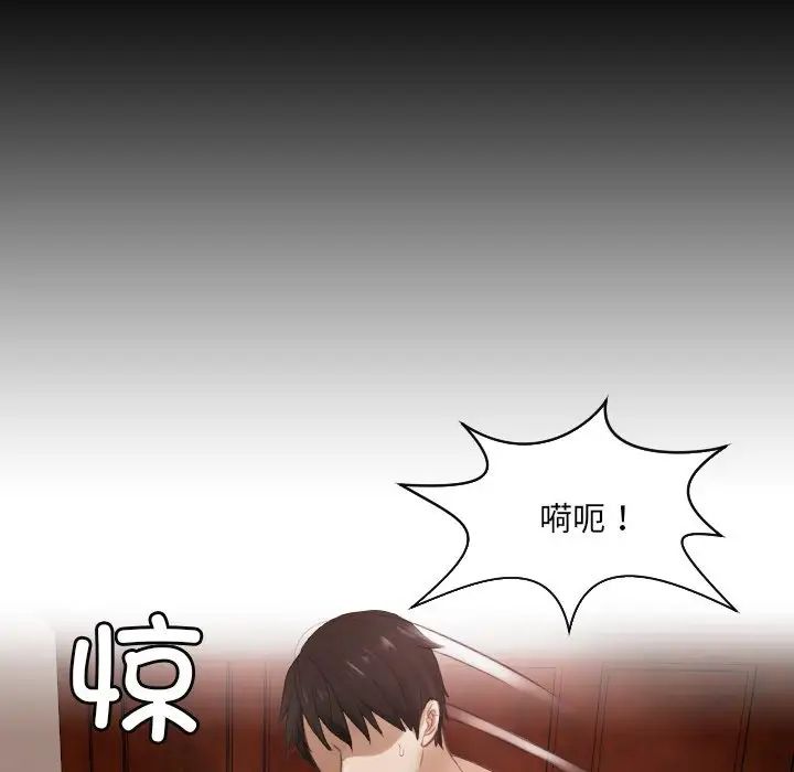 第5頁