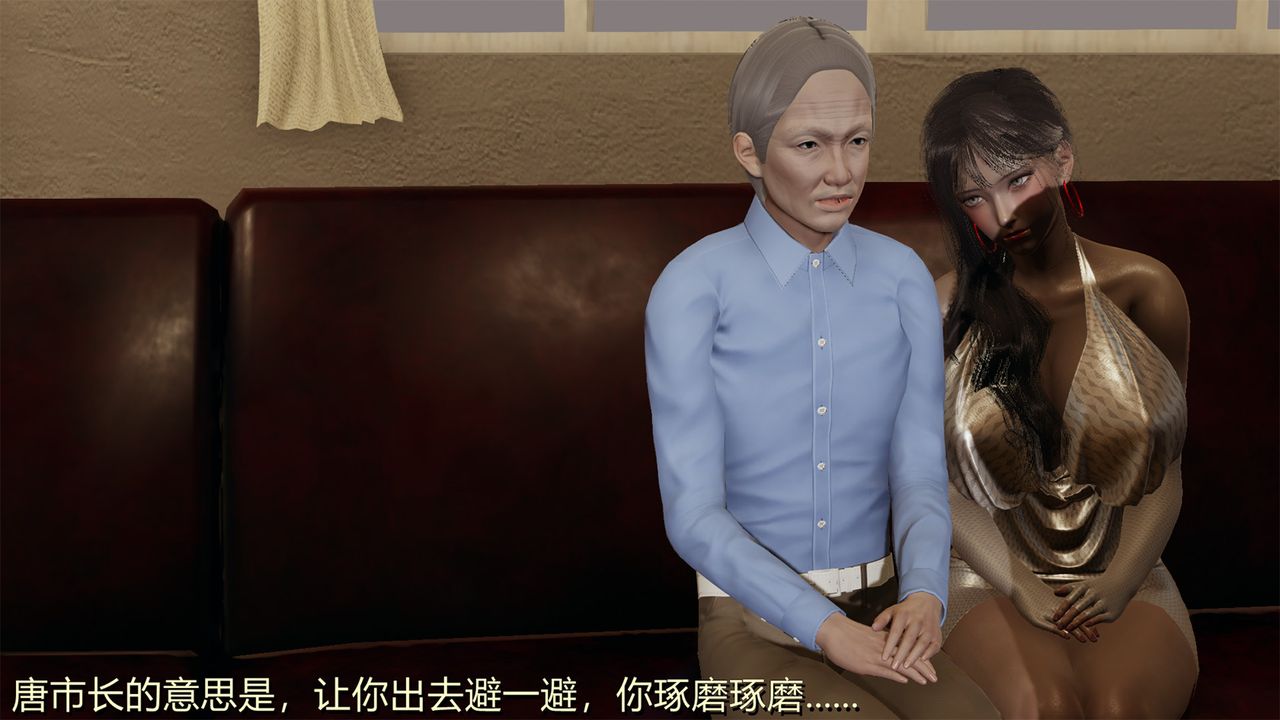 第1頁