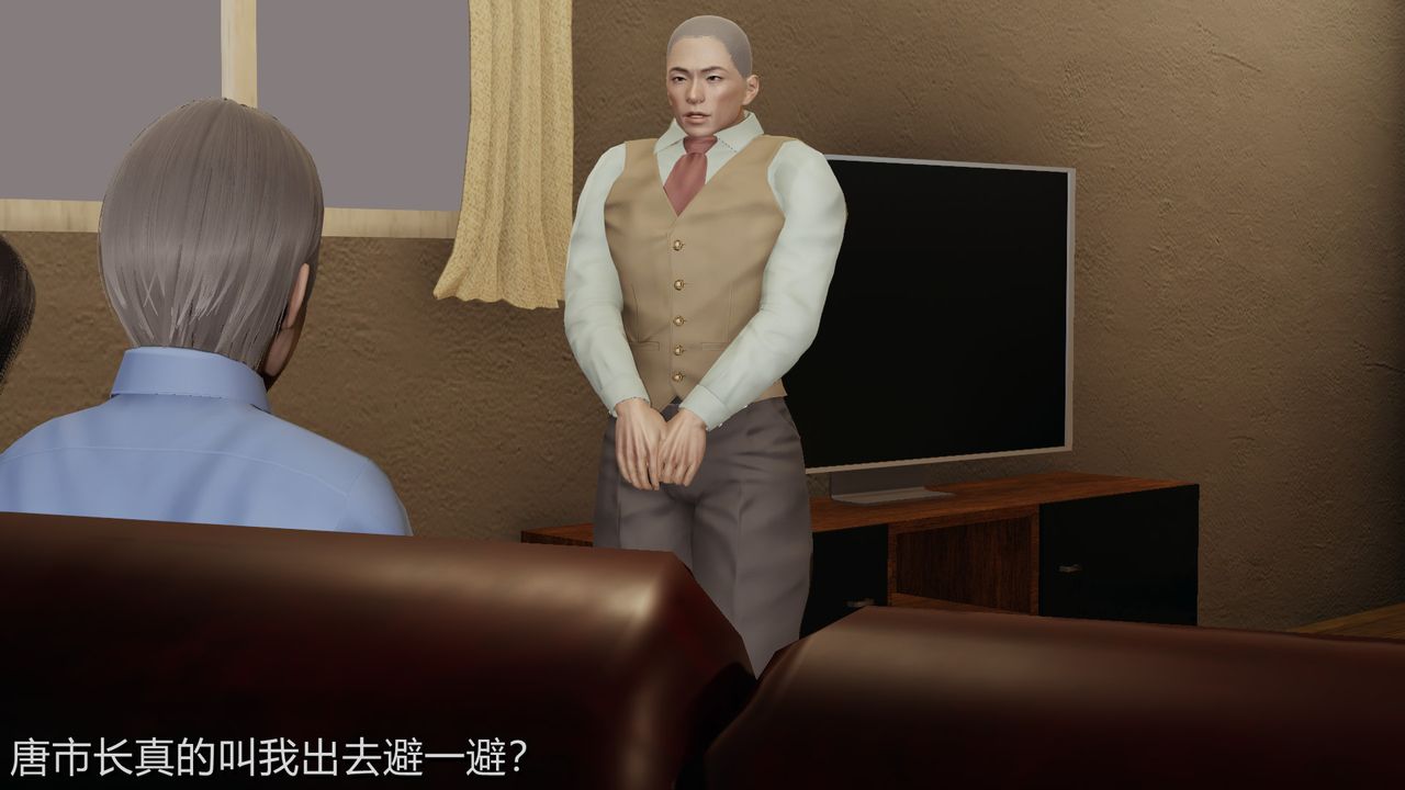 第2頁