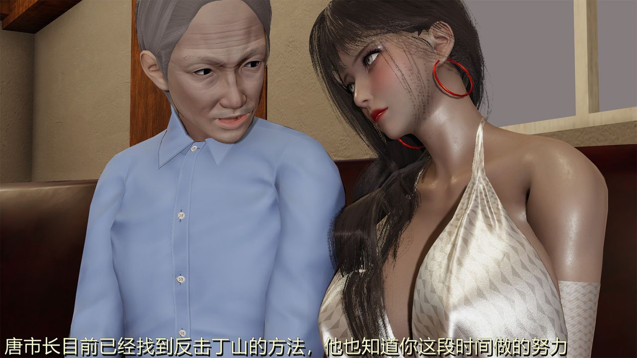 第3頁