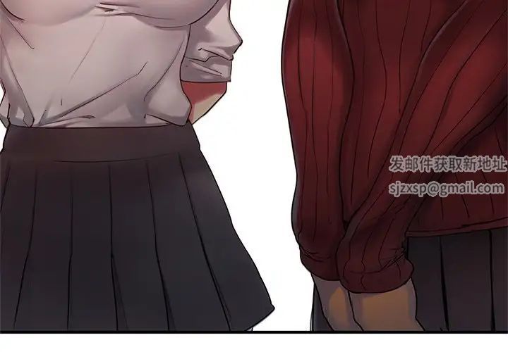 第2頁