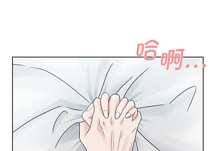 第1頁