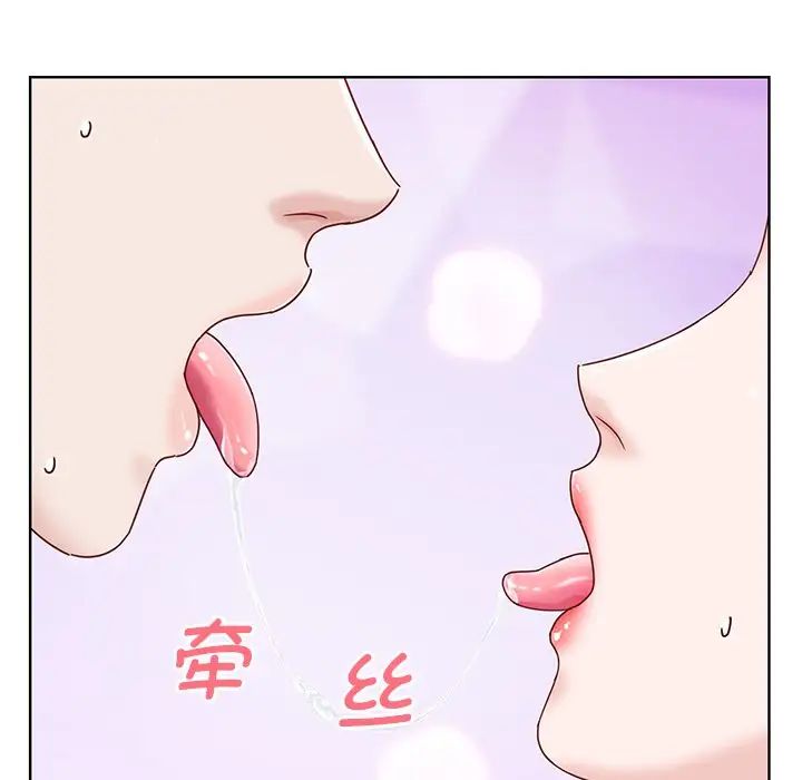 第5頁