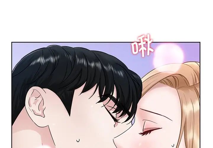 第3頁