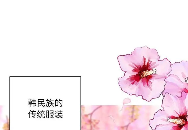 第1頁