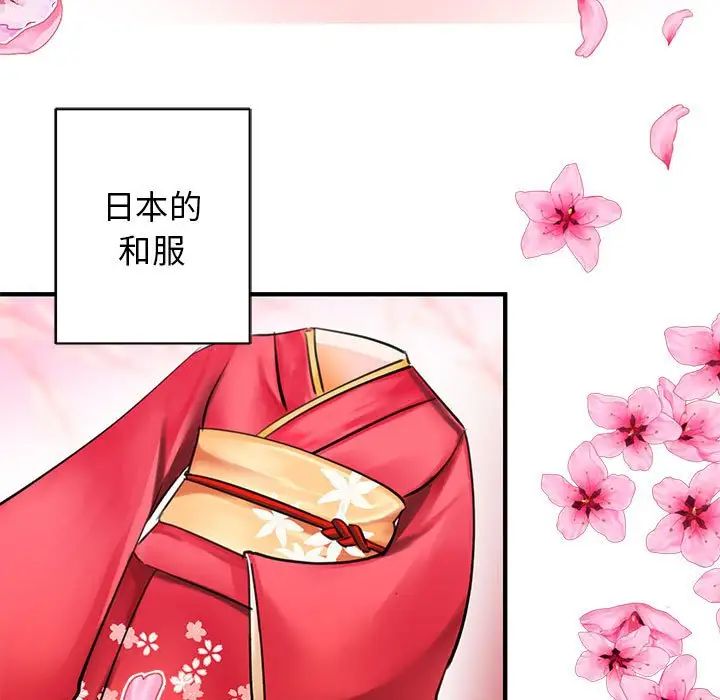 第4頁
