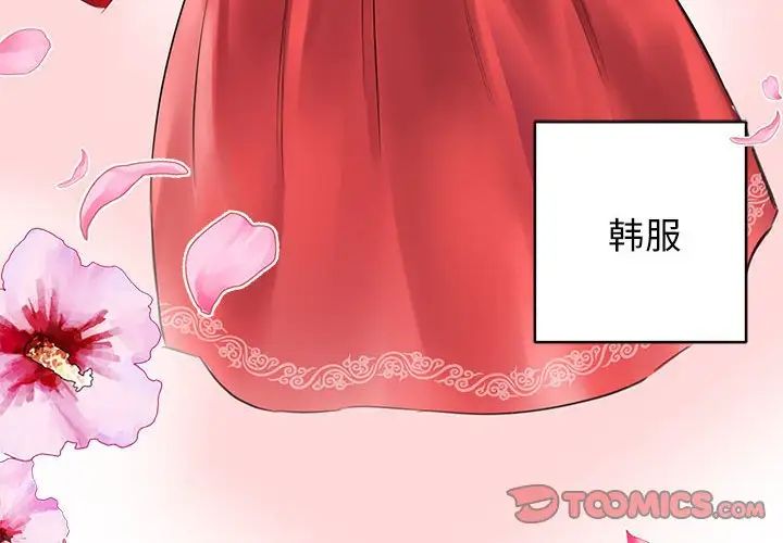 第3頁