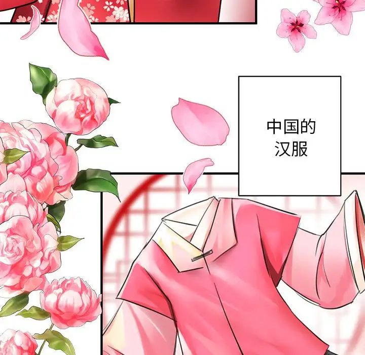 第5頁