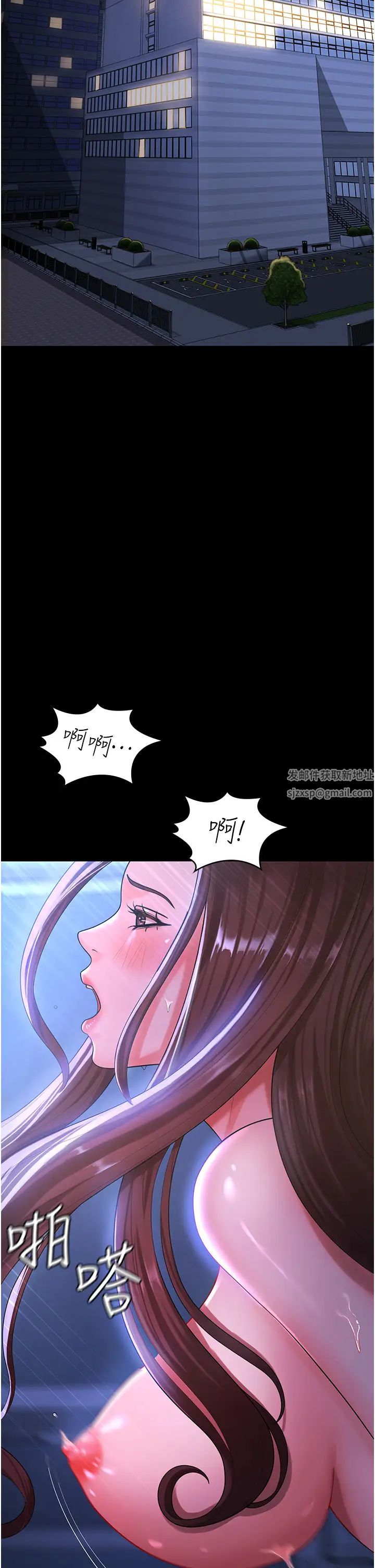 第1頁