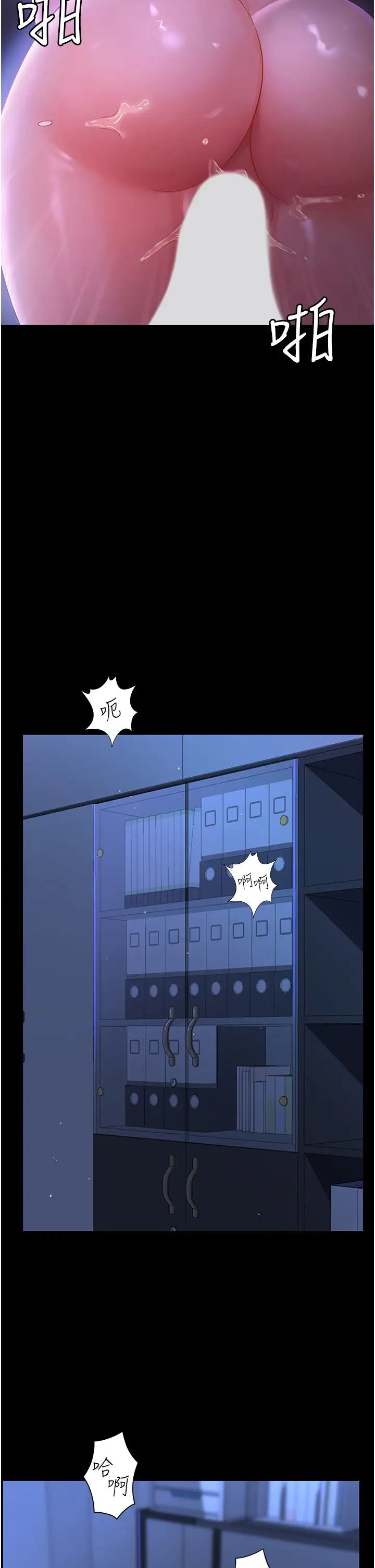 第3頁