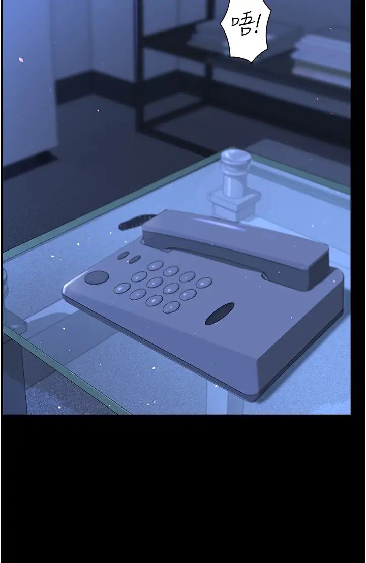 第4頁