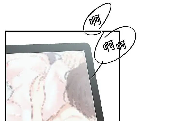 第1頁