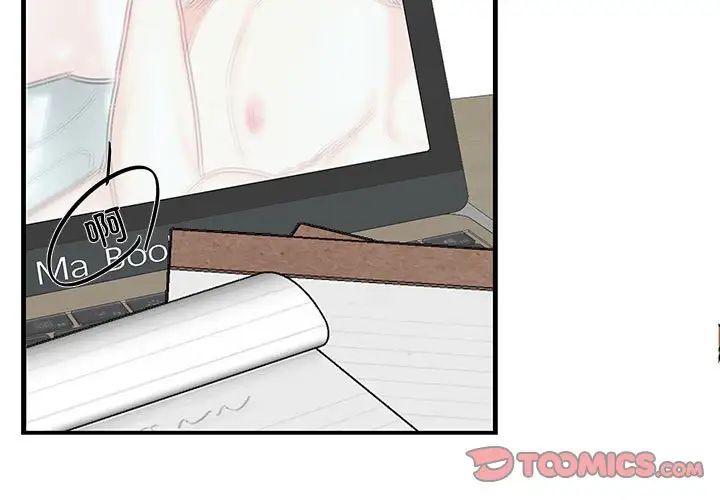 第2頁