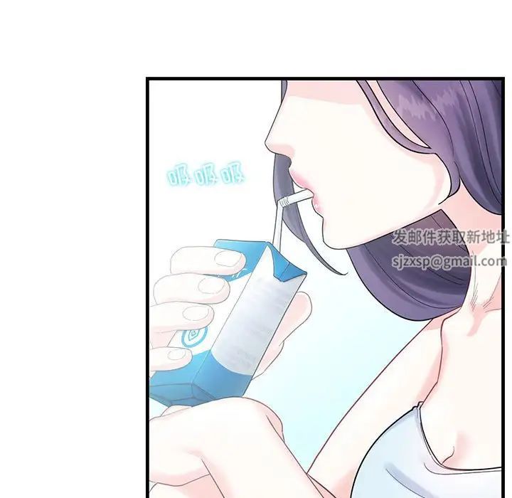 第4頁