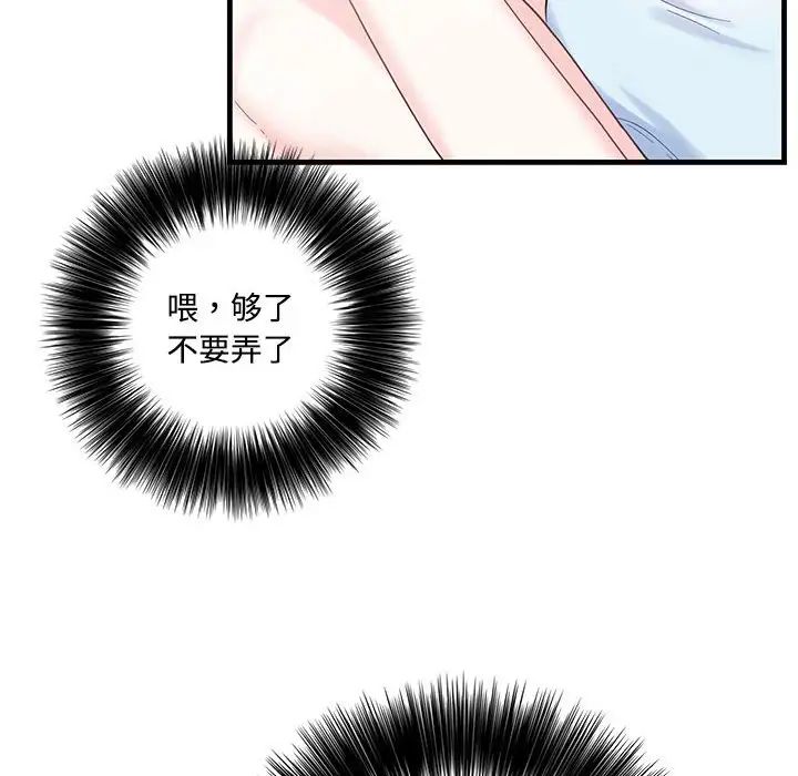第5頁