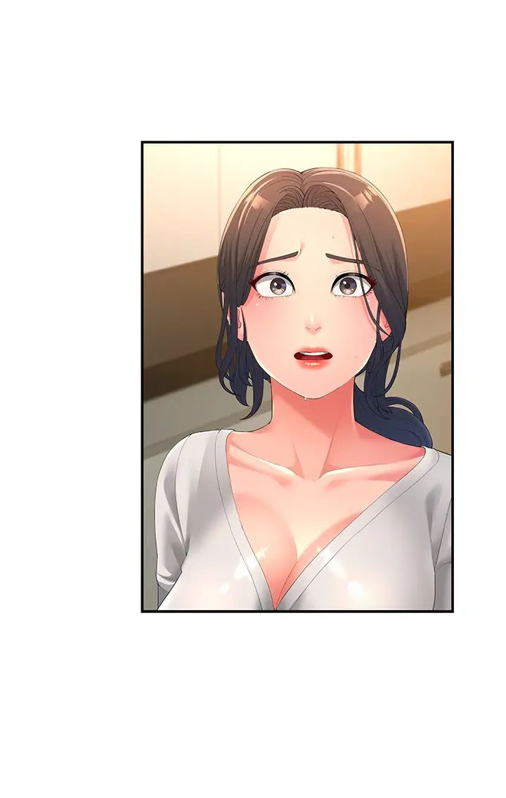 第4頁