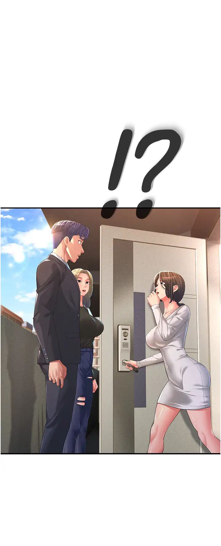 第5頁