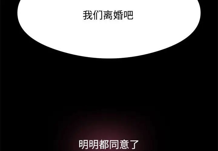 第1頁