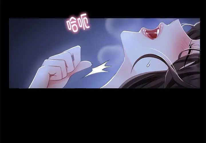 第3頁