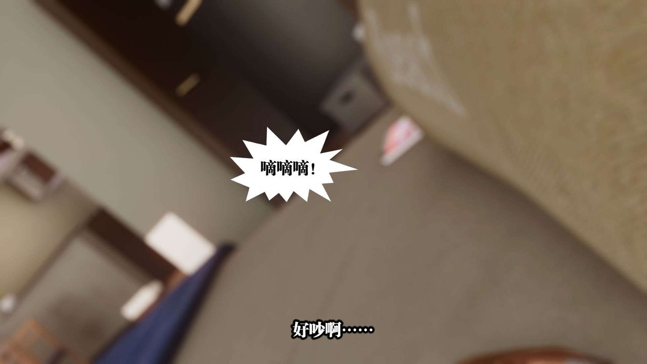第2頁