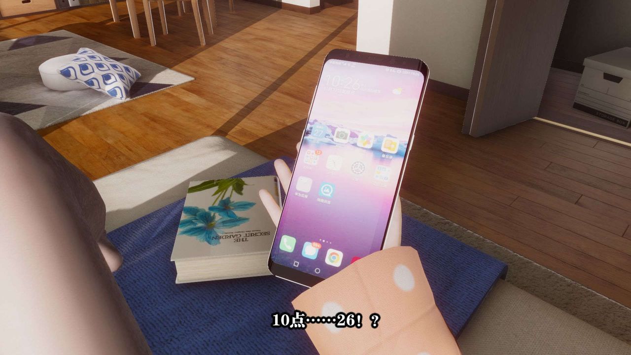 第3頁