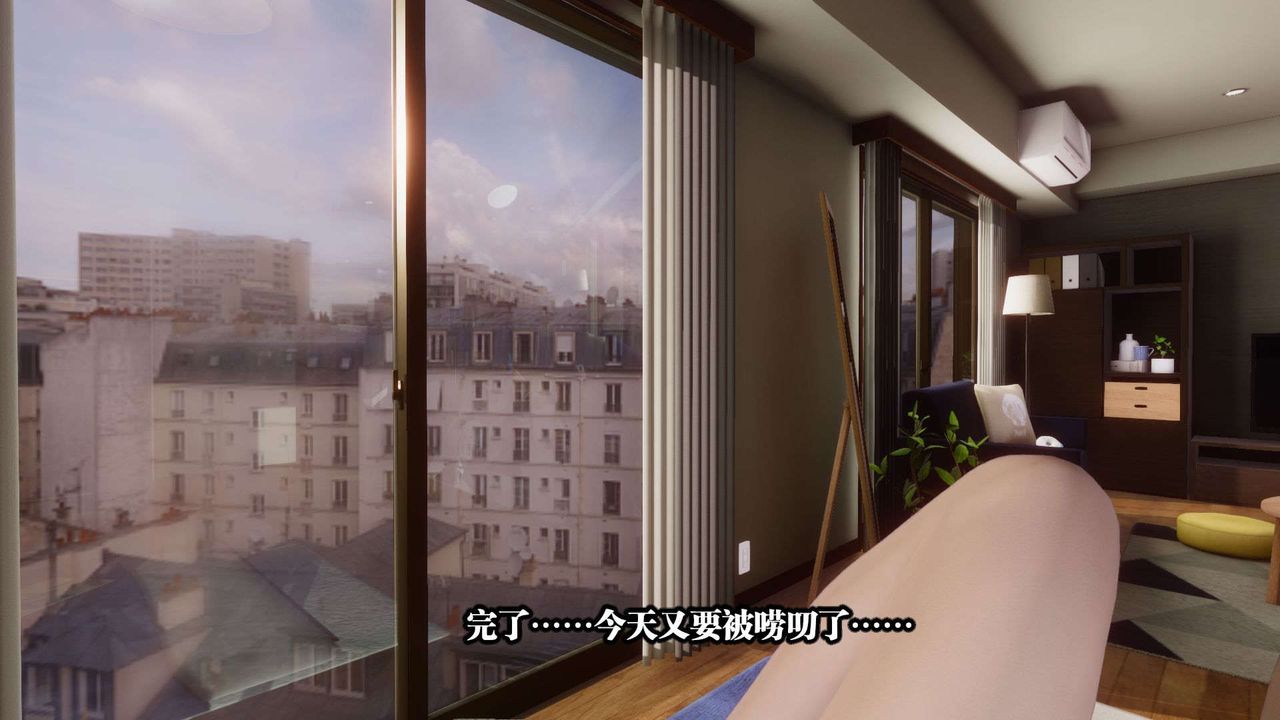 第4頁