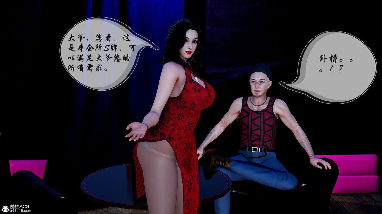 第1頁