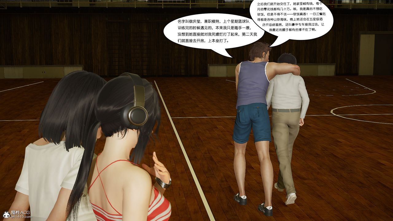 第4頁