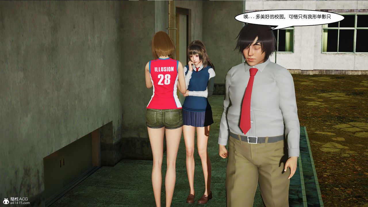 第2頁