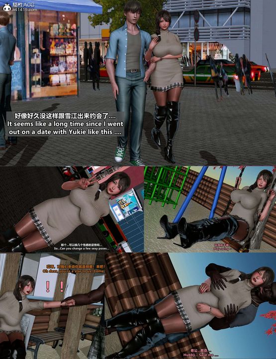 第4頁