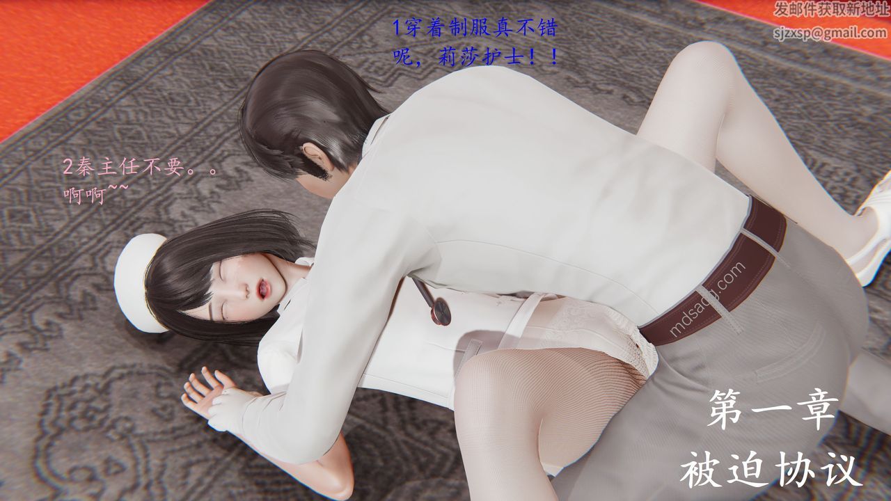 第4頁