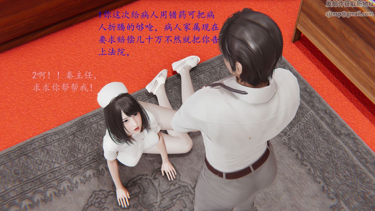 第5頁