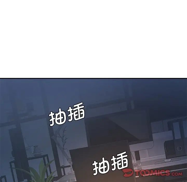 第4頁