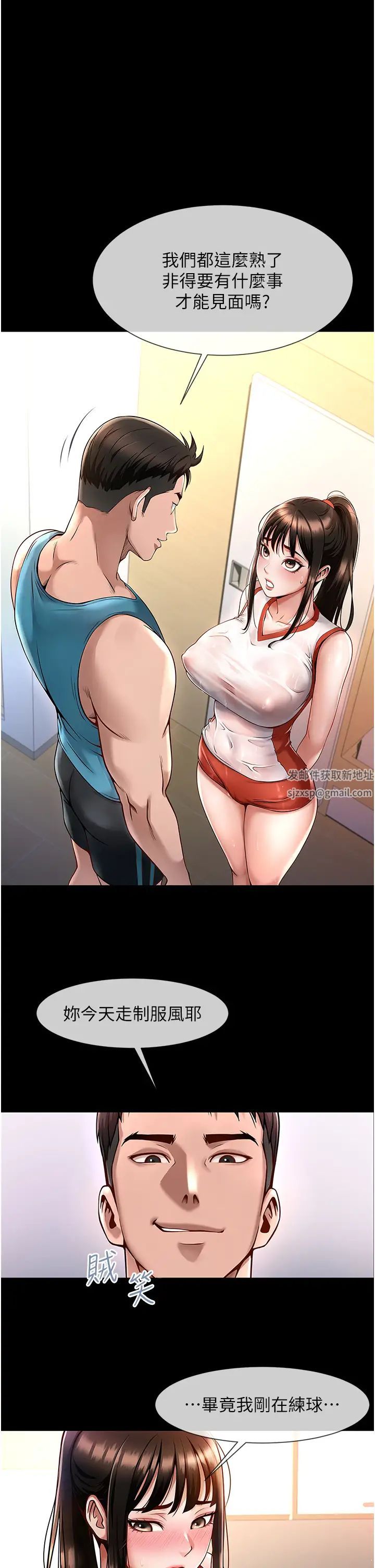 第1頁