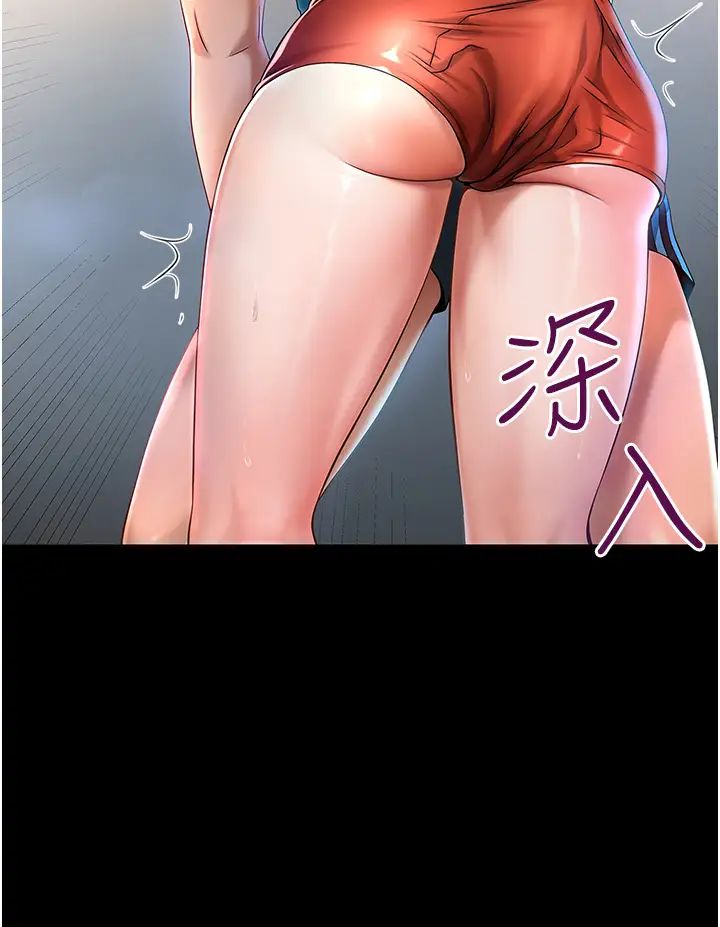 第4頁