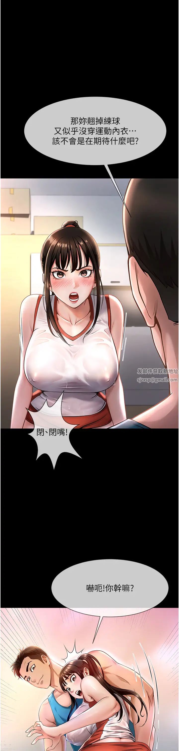 第3頁