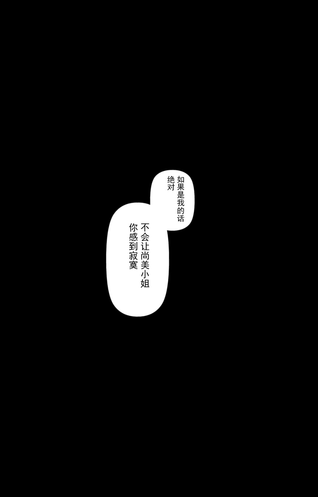 第2頁