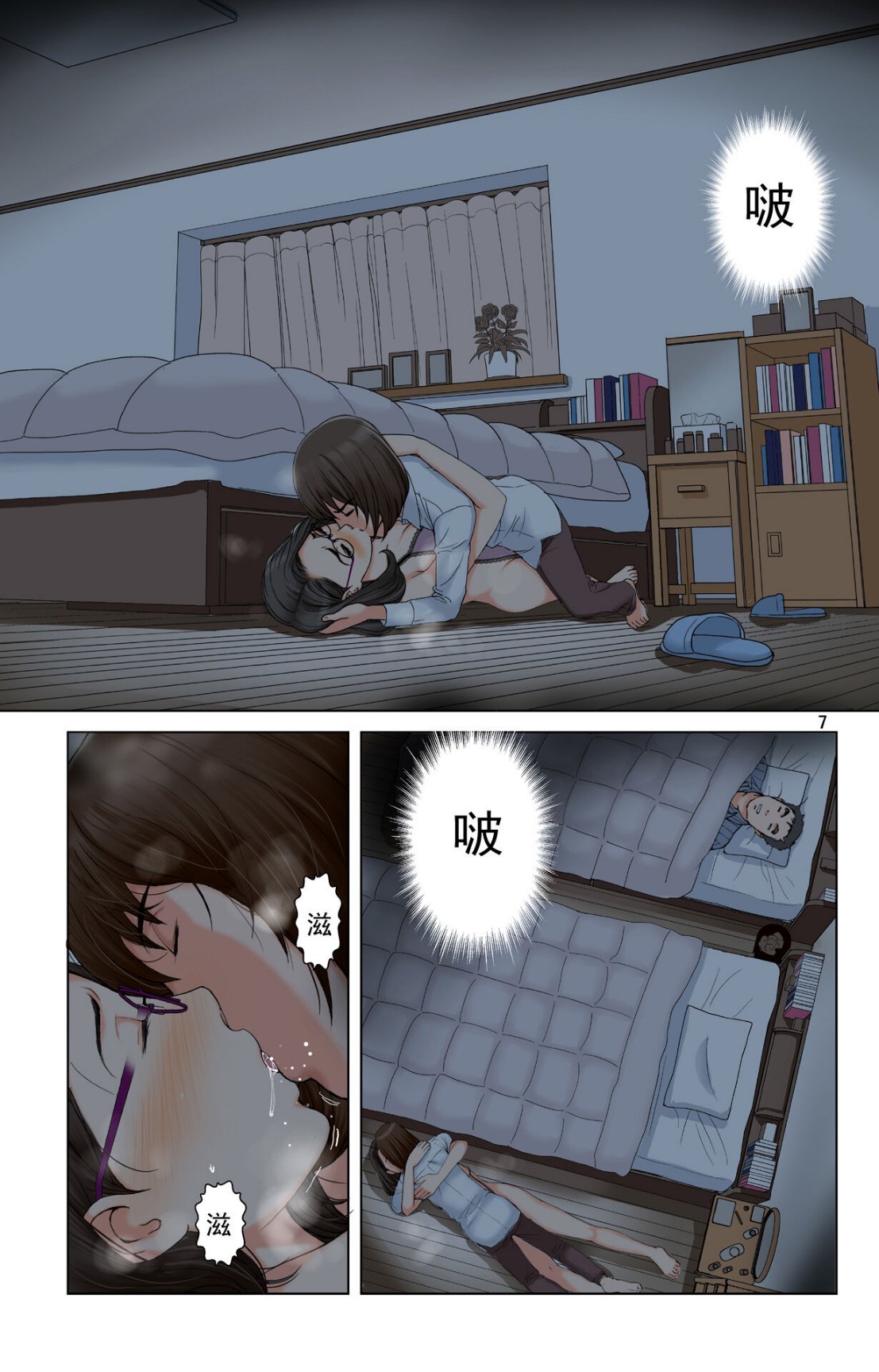 第5頁