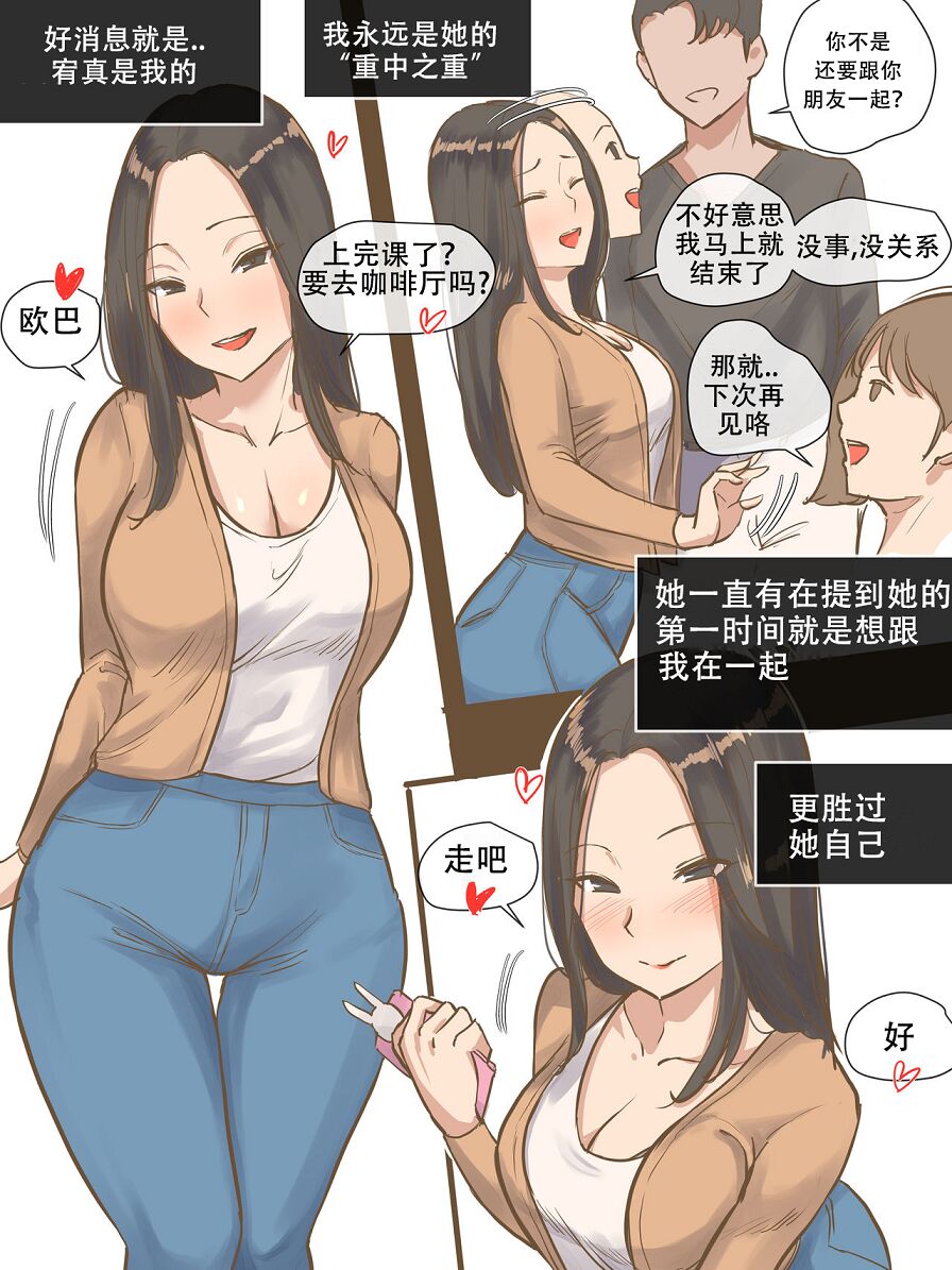 第3頁